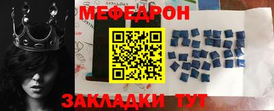 jwh Вязьма