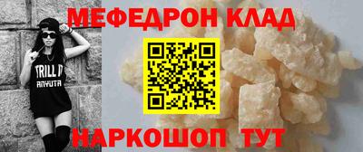 индика Вязники