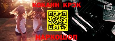альфа пвп VHQ Вышний Волочёк