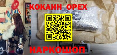 индика Вязники