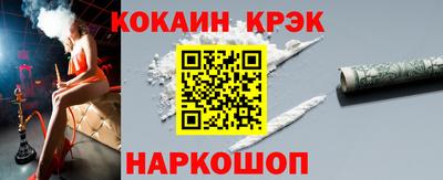 jwh Вязьма