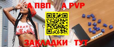 jwh Вязьма