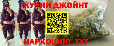 jwh Вязьма