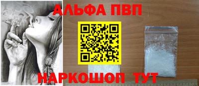 индика Вязники