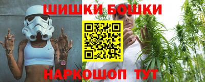 альфа пвп VHQ Вышний Волочёк