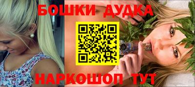 альфа пвп VHQ Вышний Волочёк