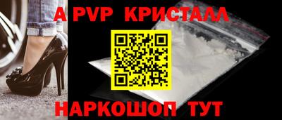 индика Вязники