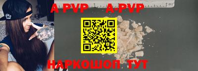 индика Вязники