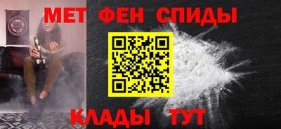 jwh Вязьма