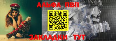 jwh Вязьма