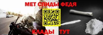 jwh Вязьма