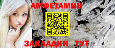 jwh Вязьма