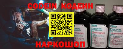 индика Вязники