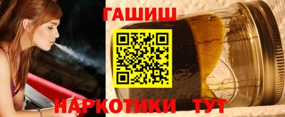 индика Вязники