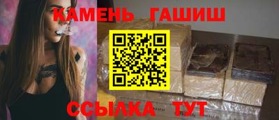альфа пвп VHQ Вышний Волочёк