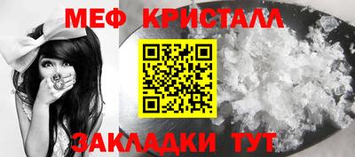 jwh Вязьма