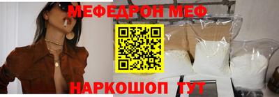 индика Вязники