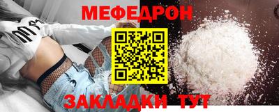 jwh Вязьма